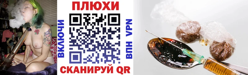 Купить закладку Новочеркасск Alpha PVP  Амфетамин  МЕФ  Гашиш  Кокаин 