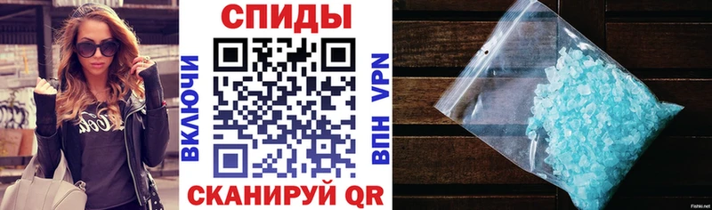 АМФ Premium  Новочеркасск 