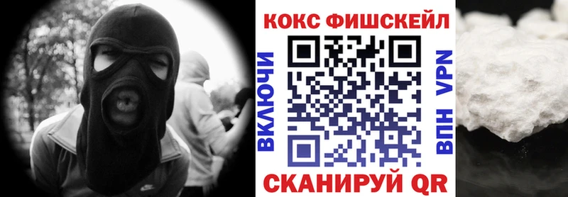 как найти наркотики мориарти какой сайт Cocaine Перу Новочеркасск OMG ССЫЛКА