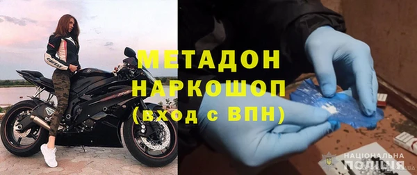твердый Бородино