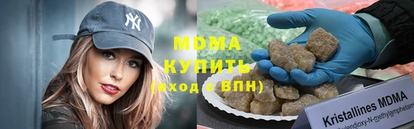 твердый Бородино