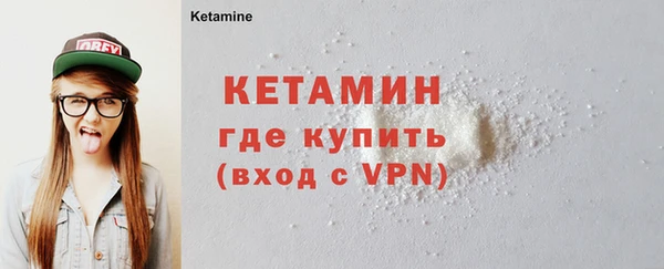 марки nbome Бронницы