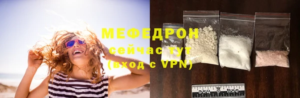 твердый Бородино