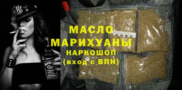 твердый Бородино