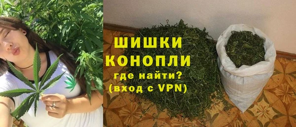 альфа пвп Бугульма