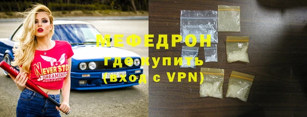 марки nbome Бронницы