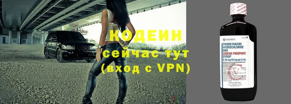 марки nbome Бронницы